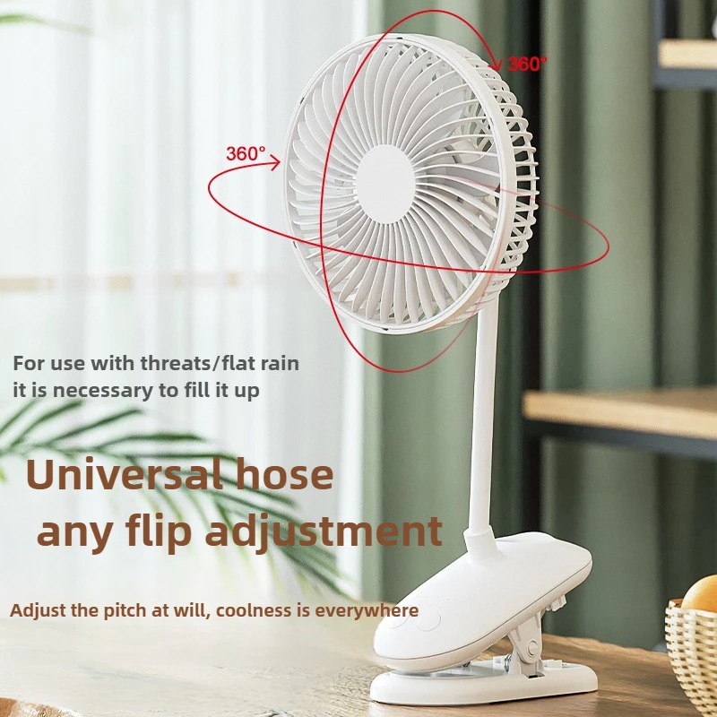 

Портативный 6-дюймовый USB-зарядка, 4 файла, станция синхронизации, зажимной вентилятор, офисный настольный маленький домашний студенческий вентилятор для общежития