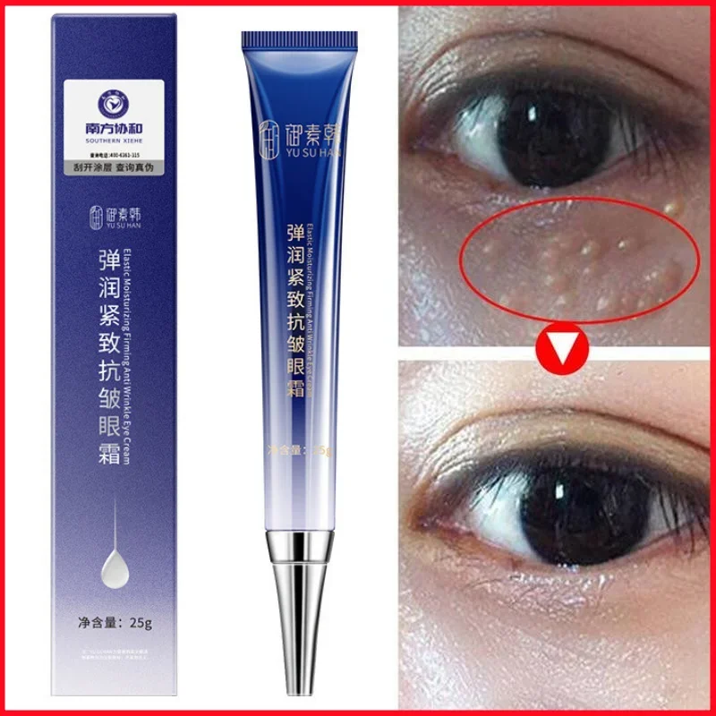 Remove Eye Fat Granule Cream Particle Fat-removing  Firm Anti Wrinkle Serum Eye Bag Puffy Improve Dark Circles Anti-Aging Beaut