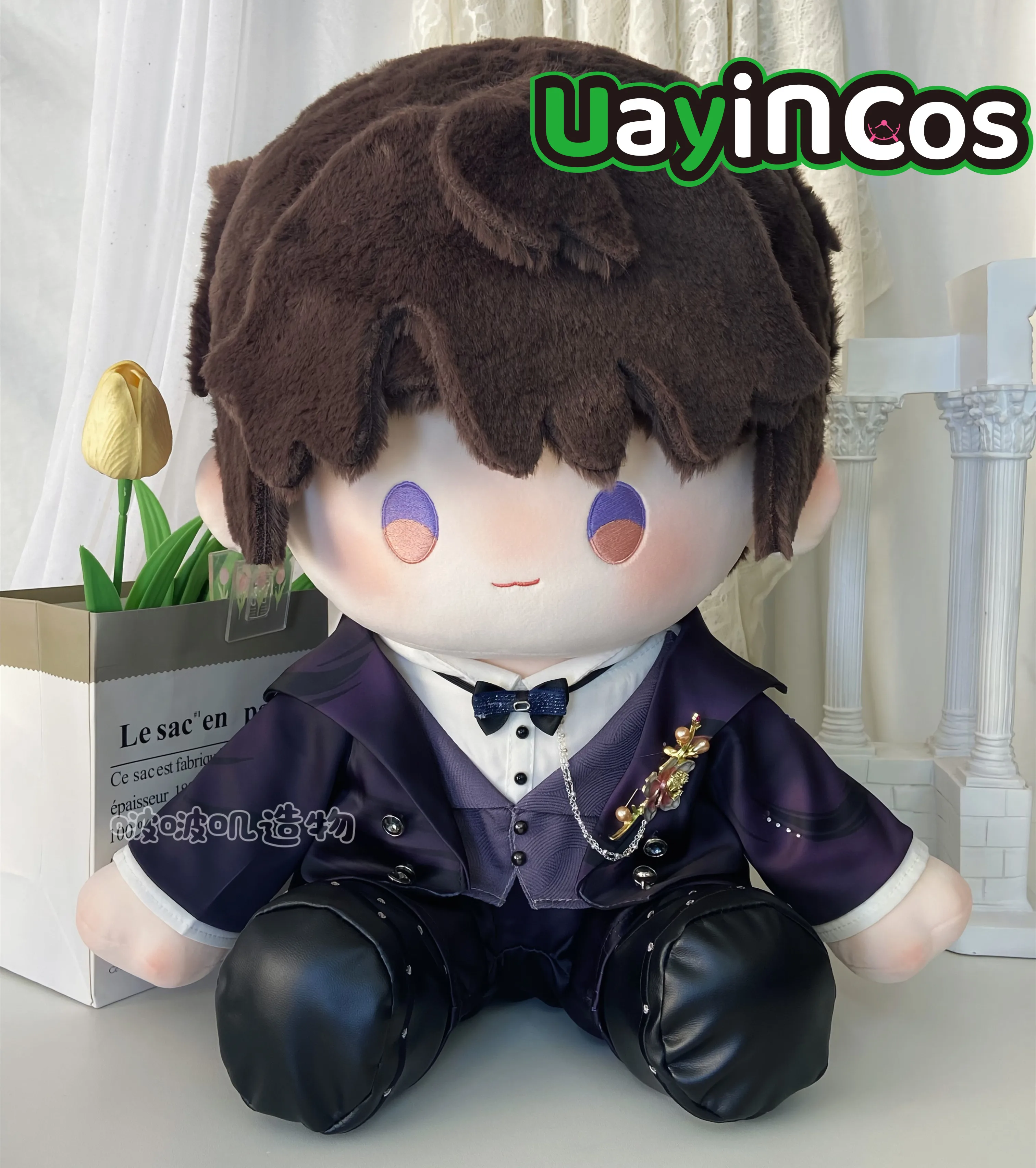 

20cm 40cm Doll Clothes Love and Deepspace Caleb Wedding Birthday Clothing Suit Stuffed Plushies Doll Anime Game Toy Kids Gifts