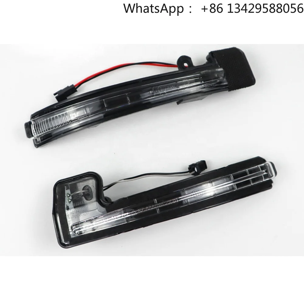 

Great Wall Haval H6 Reversing Turn Signal Reflector Accessories Original