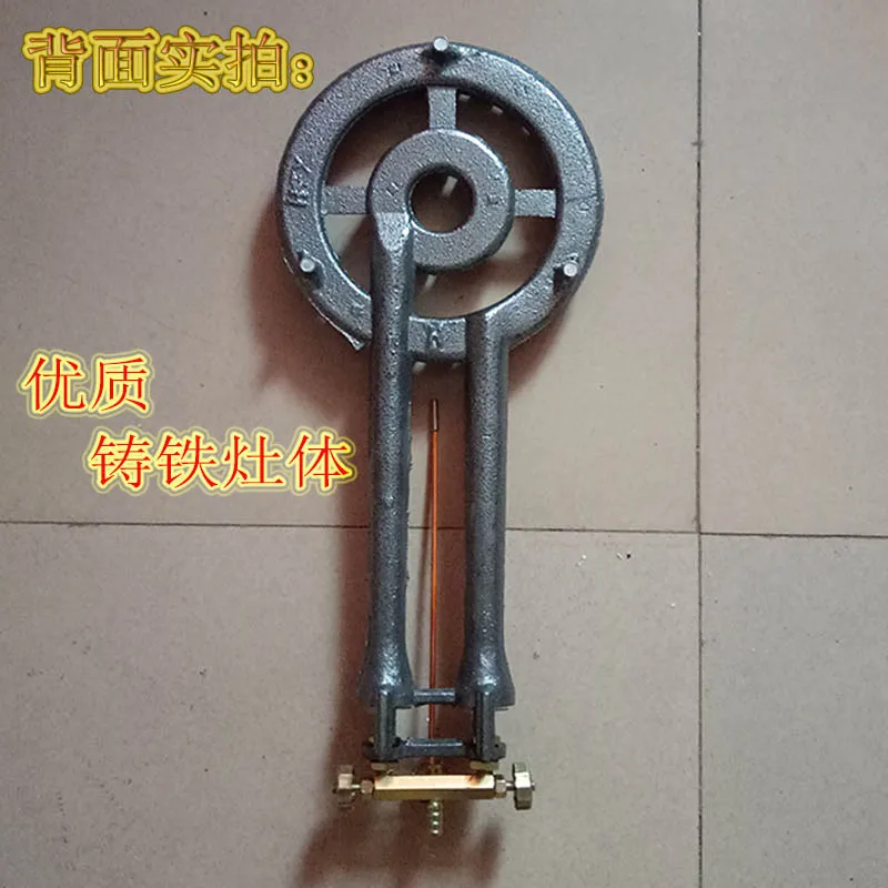 Single gas stove, restaurant, strong fire stove, commercial medium pressure stove, single stove, high pressure gas,