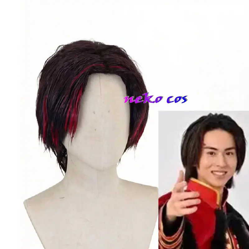 

nekocos Ohsama Sentai King-Ohger Gira Hasutī wig Cosplay costume