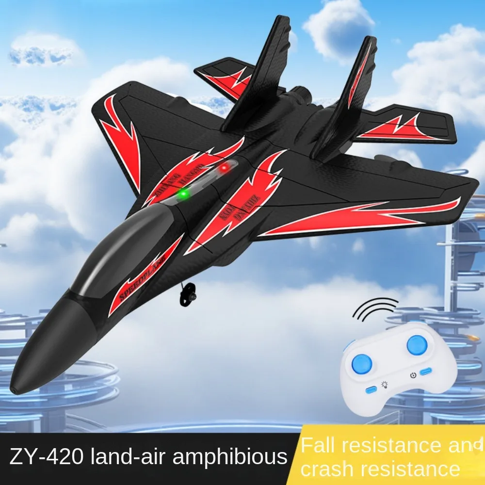 

EPP Foam Remote Control Aircraft Air Plane RC Drones Foam Fighter Electric Toy with Light 2.4G Glider Model Electric Toy