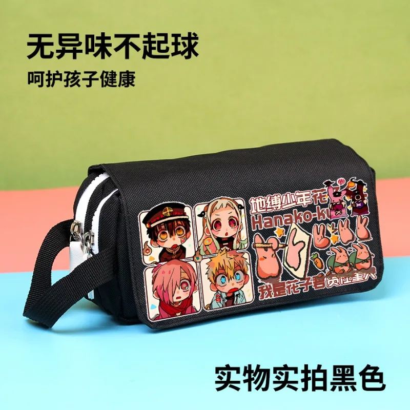 أنيمي المرحاض ملزمة Hanako-كون يوجي Amane Yashiro Nene تأثيري الكرتون مشهد طالب الكتابة قلم رصاص صندوق التميمة هدية