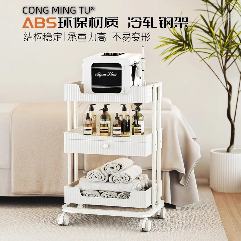 manicure Cream-colored beauty salon multi-layer mobile tool cart with drawers and storage shelves, a small trolley specifically