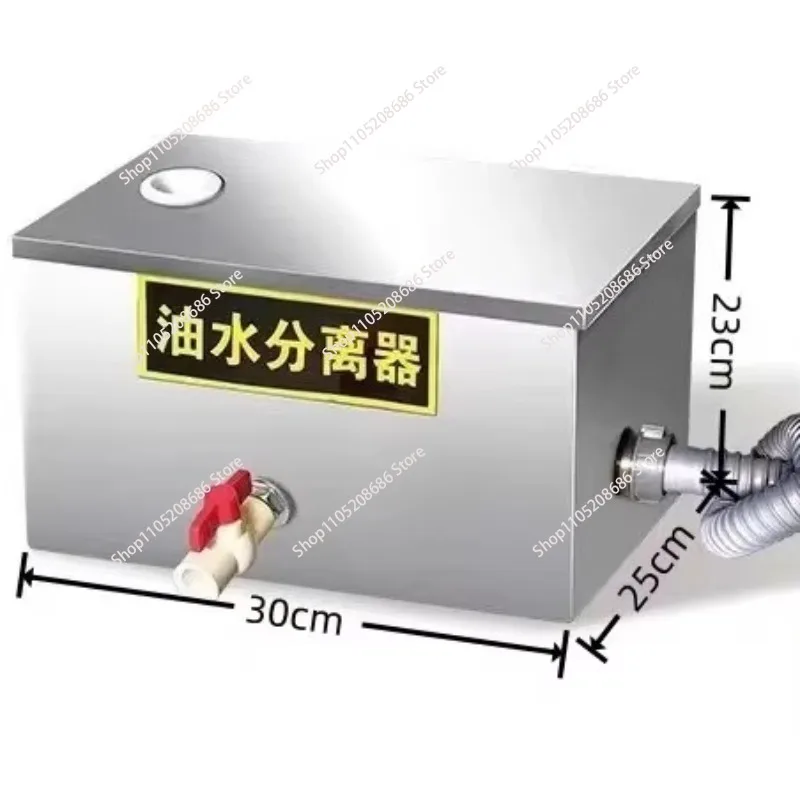 separator Stainless steel grease trap Environmental protection Designated   Restaurant Catering Commercial  treatment