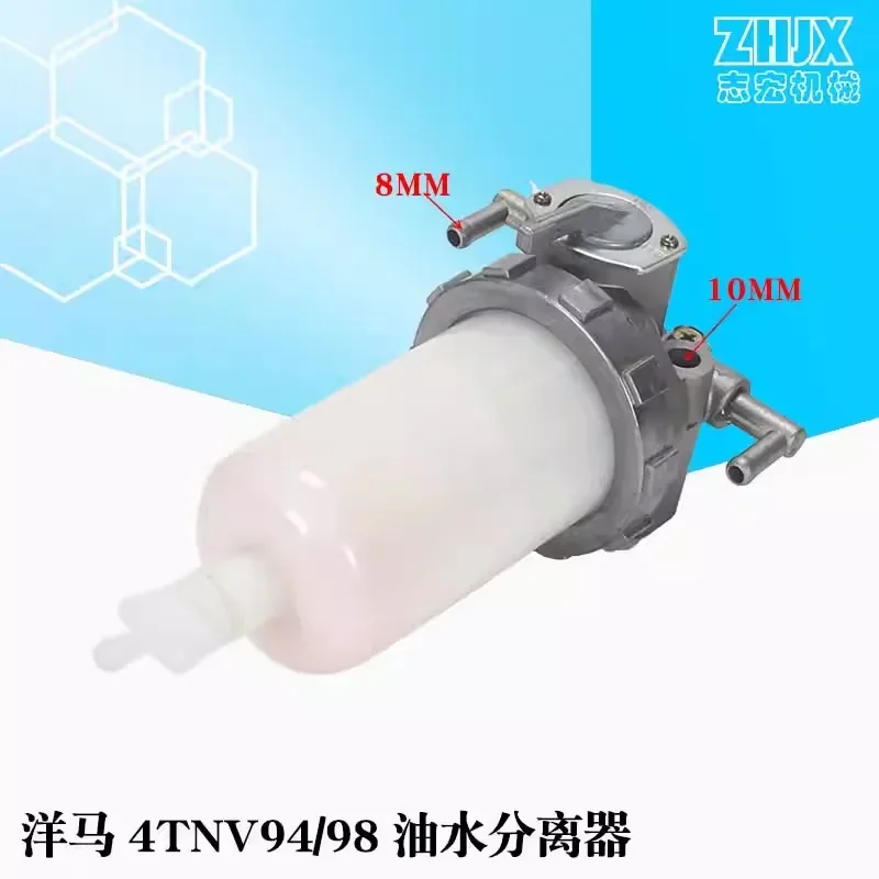 DH60-7/80-7 excavator accessories 4TNV94/98 oil-water separator