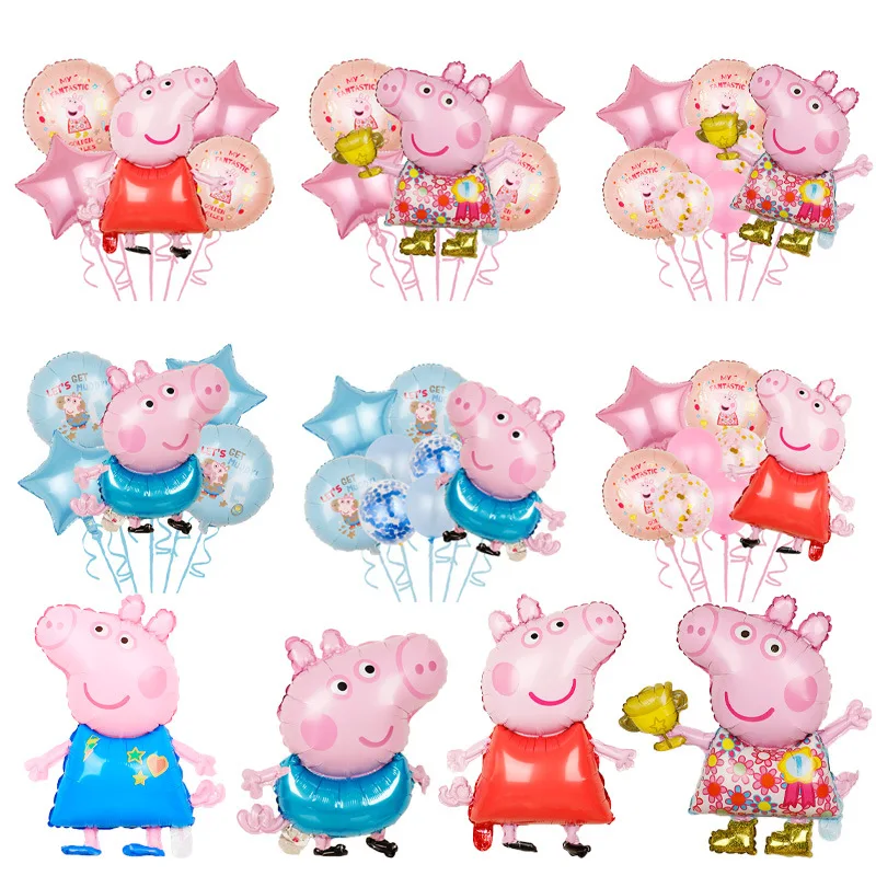 Cartoon Peppa Pig Balloon Set Trophy Peppa George Children's Birthday Toy Decoration Aluminum Film Balloon Party Decoration