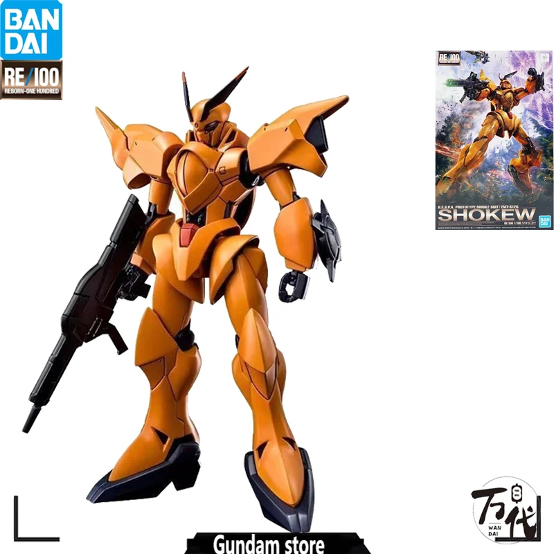 

Подлинный набор для моделирования BANDAI GUNDAM, аниме FIGUR RE 1/100 ZMT-S12G SHOKEW, экшн-фигурка, шелк, мель, меховой детский