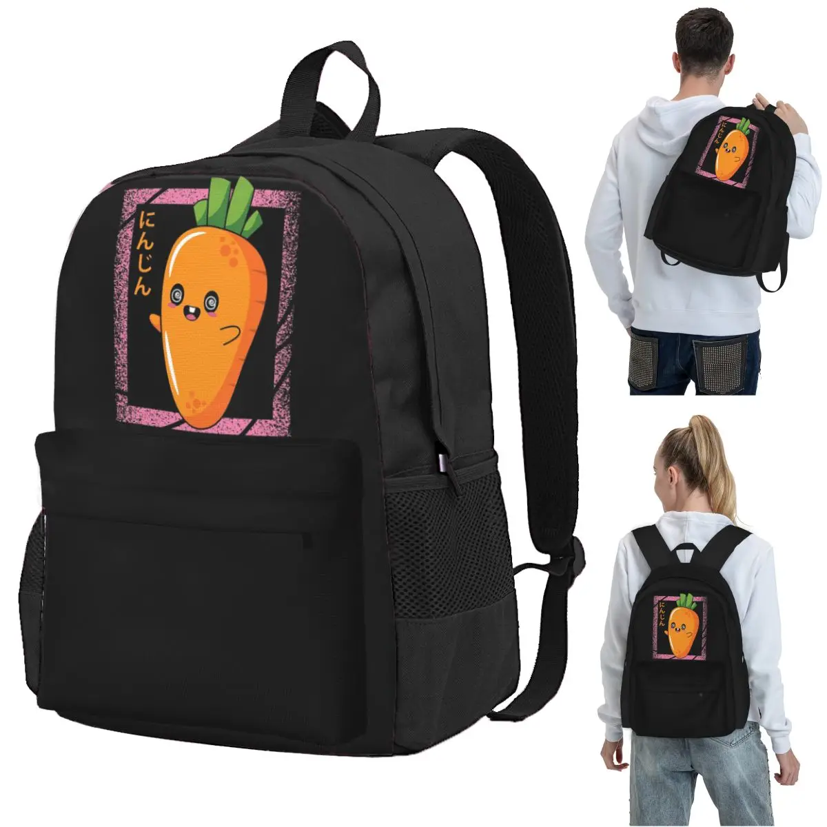 

Kawaii Carrot Backpack Student BookBag Kids School Bag Laptop Shoulder Bags for Men Women