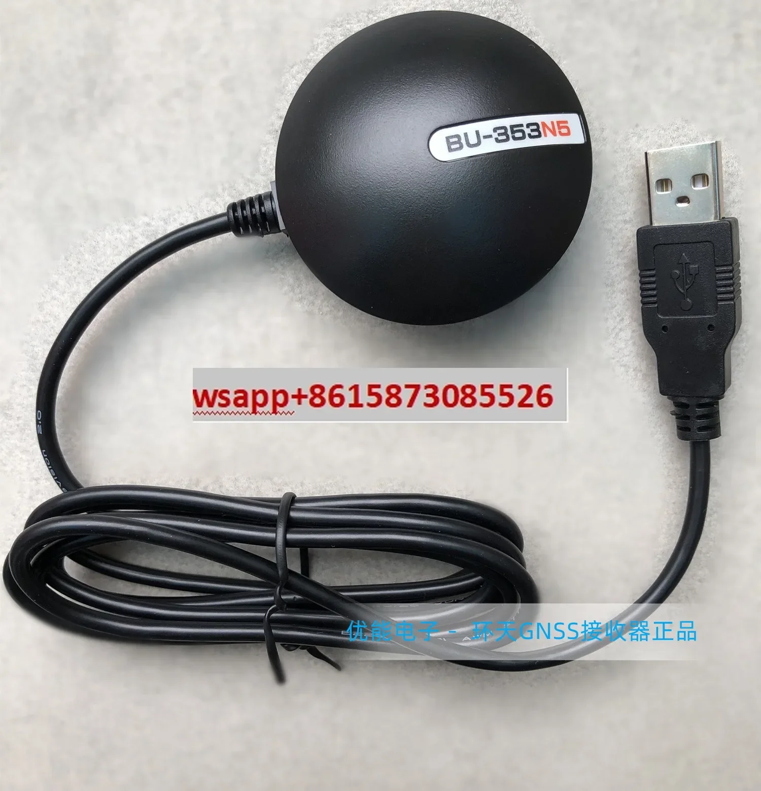 Huantian globalsat bu-353N5 laptop gps receiver usb network optimization route determination module