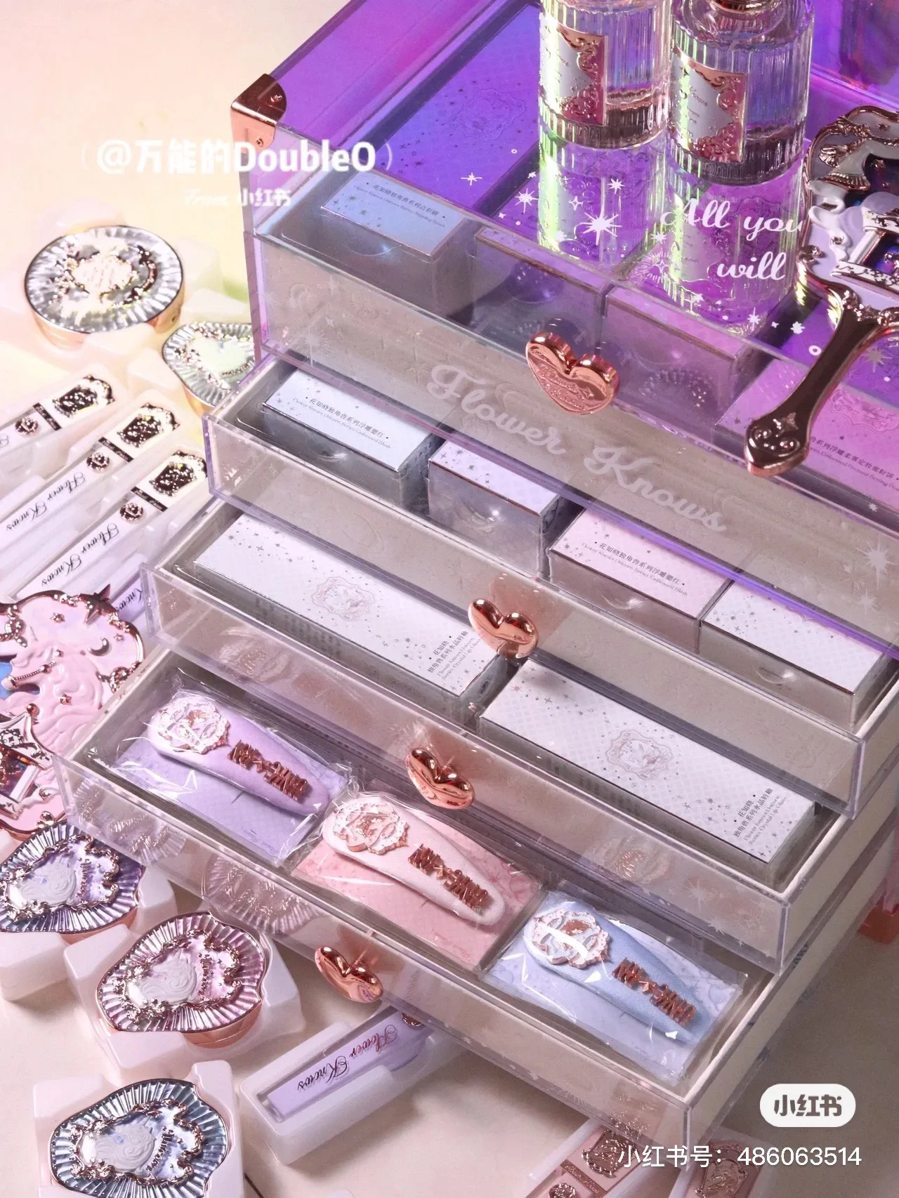 フラワーは、ユニコーン・オーリンのメイクアップギフトボックス、新品未開封で絶版のボックスを知っています。