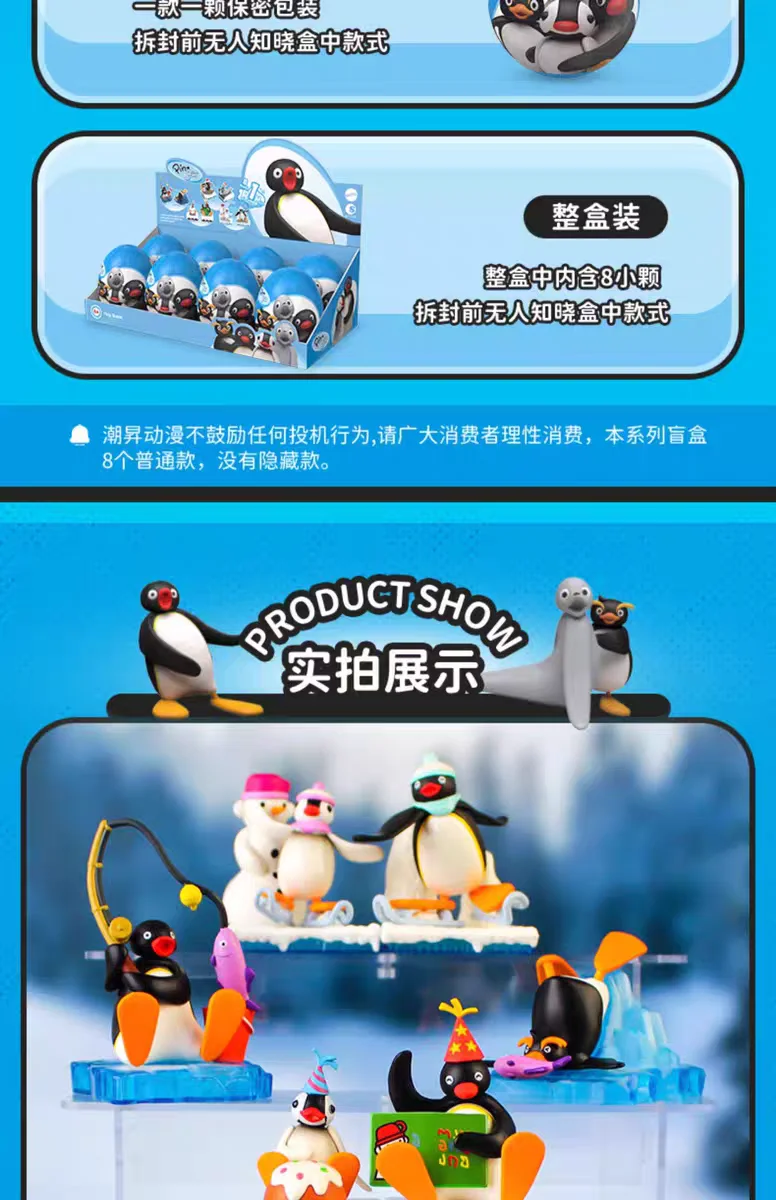 Neue Original Pingu Blind Box Komplette Serie Niedliche Überraschungs-Sammelfiguren Modell Schreibtisch-Dekoration Zubehör Geburtstagsgeschenk – Detail 20