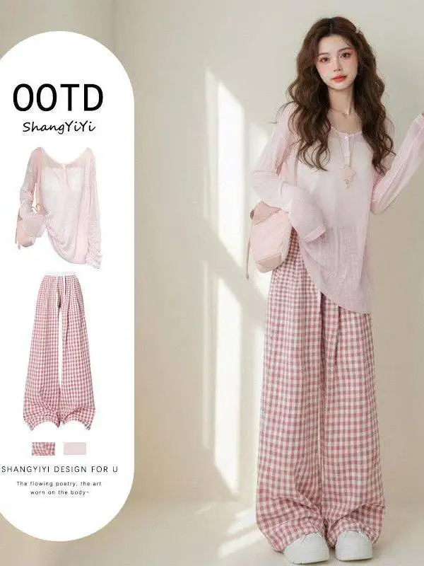 

Spring Lazy Style Women's Dopaamine Thin Cover up Strap Casual Wide Leg Pants Three Piece Set High Waist Trousers Long Sleeve