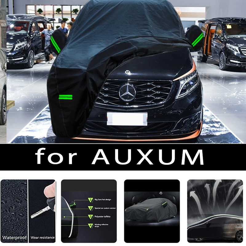 

For AUXUM Car Covers Outdoor Waterproof Sun Rain Snow Protection UV Auto Cover 190T Car Protective Full Covers