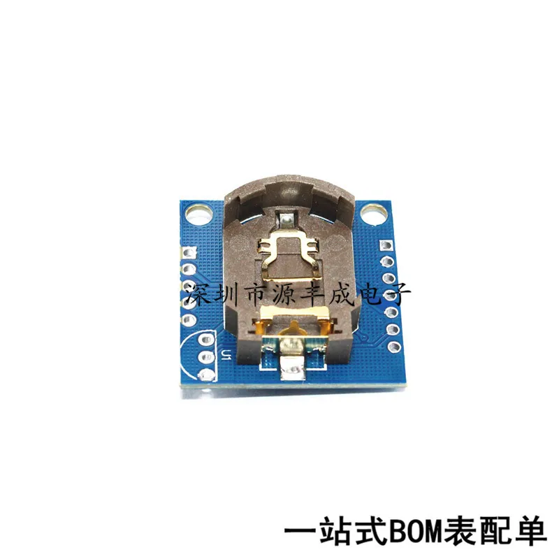 وحدة RTC I2C الصغيرة 24C32 الذاكرة DS1307 على مدار الساعة