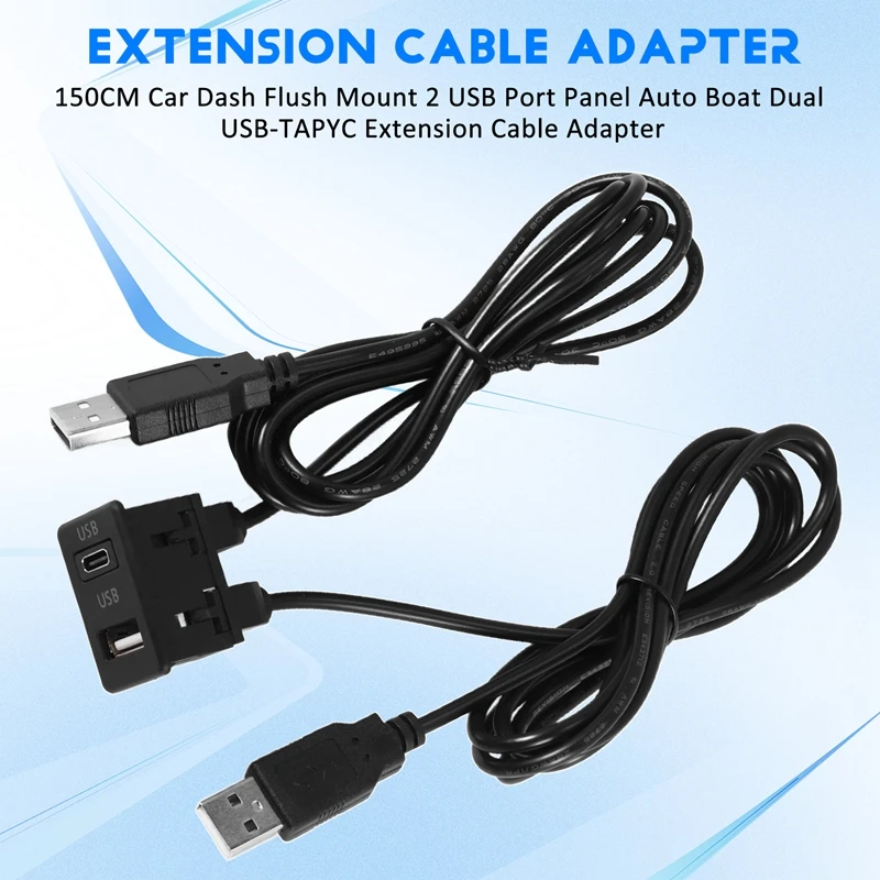 

150 см автомобильный приборный прибор для скрытого монтажа, 2 USB-порта, панель, автомобильный лодка, двойной USB-TAPYC, удлинительный кабель-адаптер для Toyota
