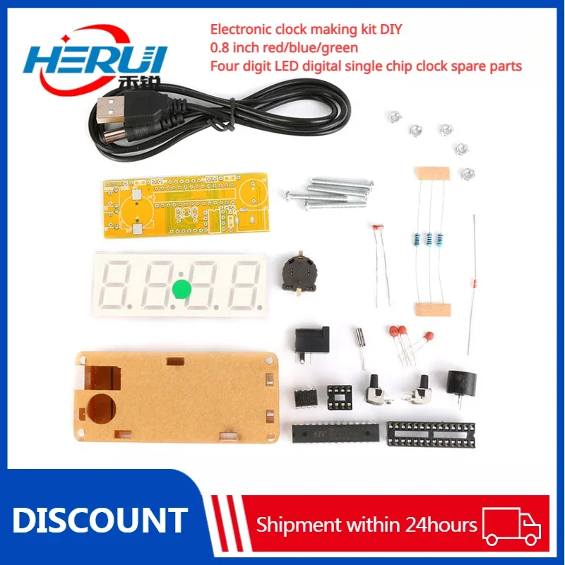 

Electronic clock making kit DIY 0.8 inch red/blue/green Four digit LED digital single chip clock spare parts