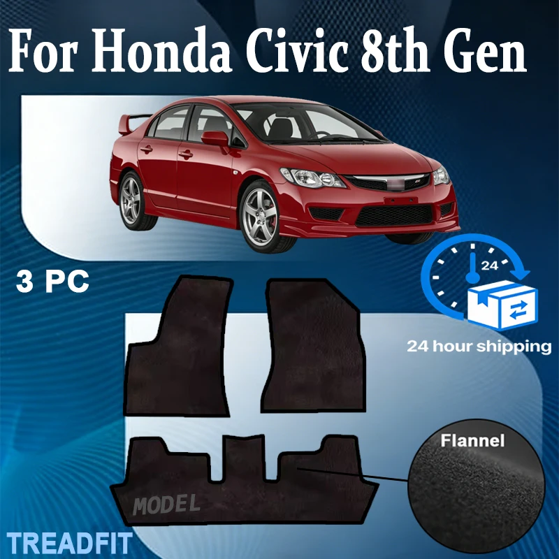 

Нейлоновые коврики для Honda Civic 8-го поколения FA FD 2006-2011 (2010, 2008, 2009) — Накладки на пол, коврики-подушки, покрытие для ног, автомобильные ковры