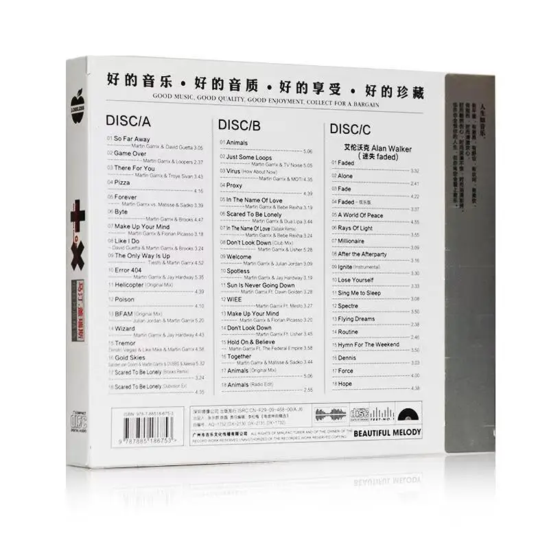 الإلكترونية مارتن غاريكس الموسيقى CD أفضل مجموعة ألبوم الحيوانات 3 قطعة سجل الموسيقى تأثيري وكمان سيارة صندوق الموسيقى موسيقى الحفلات