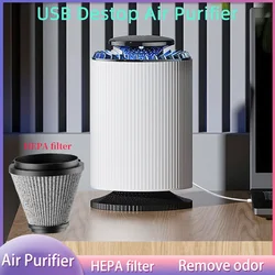 Xiaomi-Purificateur d'air de bureau Youpin, éliminateur d'odeurs, filtre HEPA au formaldéhyde, éliminateur de fumée et de gaz, supporter ficateur d'air pour voiture et chambre