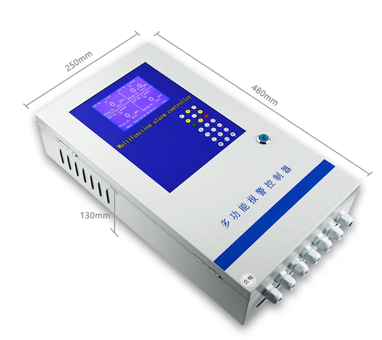 Wall Mounted 16 Channels LPG NOx HCHO Gas Detector Use LCD Alarm Control Panel