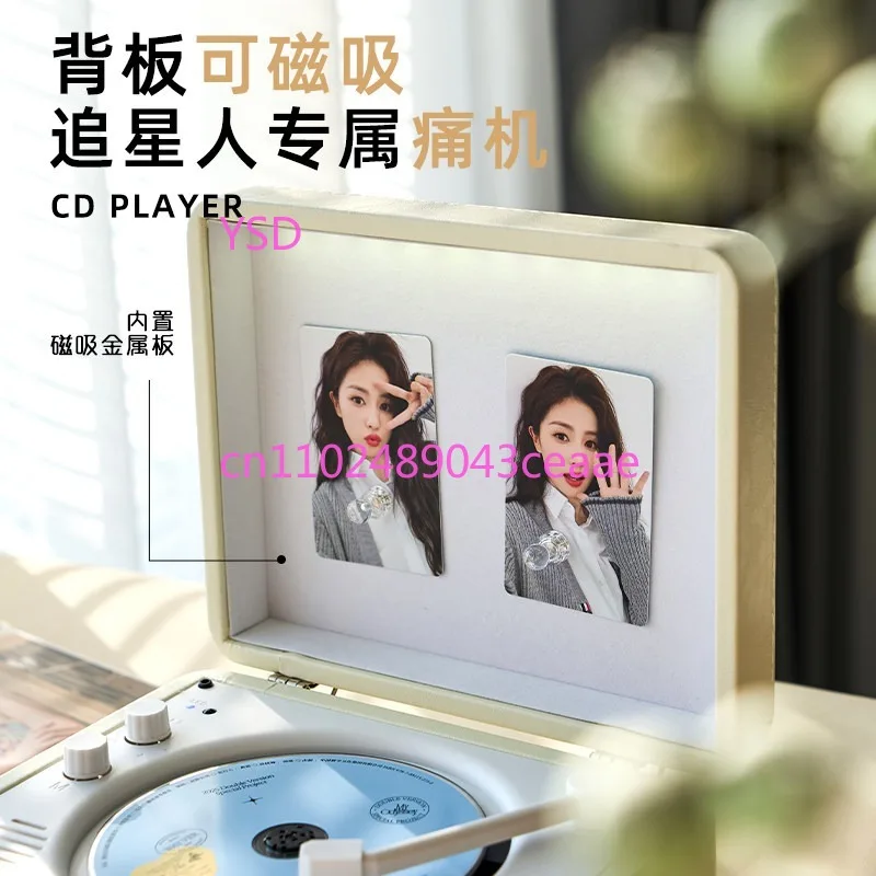 

Ретро CD-плеер, музыкальный альбом, Bluetooth-динамик, плеер, виниловый проигрыватель дисков