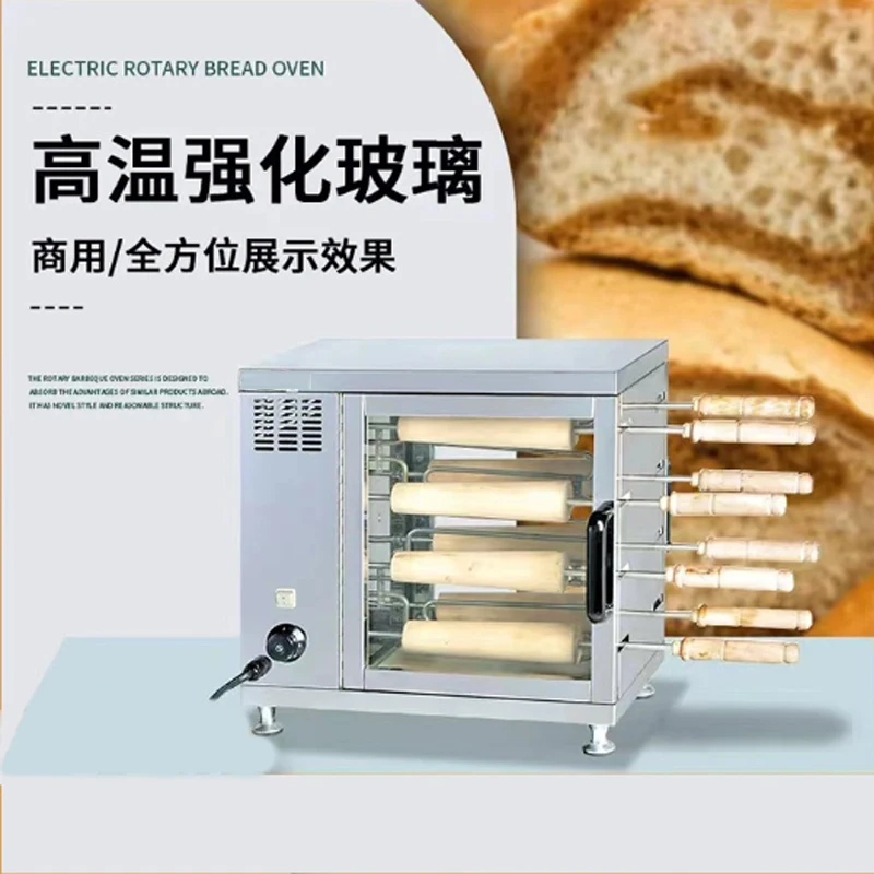 Wholesale 16 Pcs Wo… - image