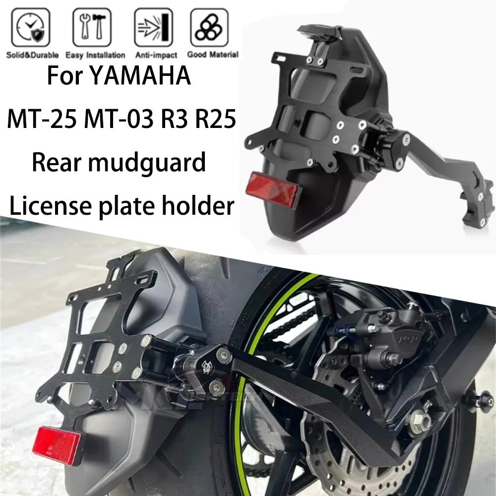 MTKRACING For YAMAHA MT-25 MT-03 R3 R25 2014-2024 Motorcycle rear mudguard license plate holder accessories cover