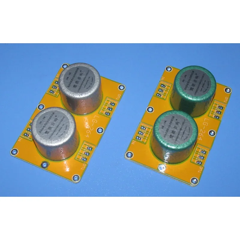 FOR Jensen 10K: 10K audio transformer engraved version of Luge PT-11 Permalloy transformer, inductance is about 800H-1500H