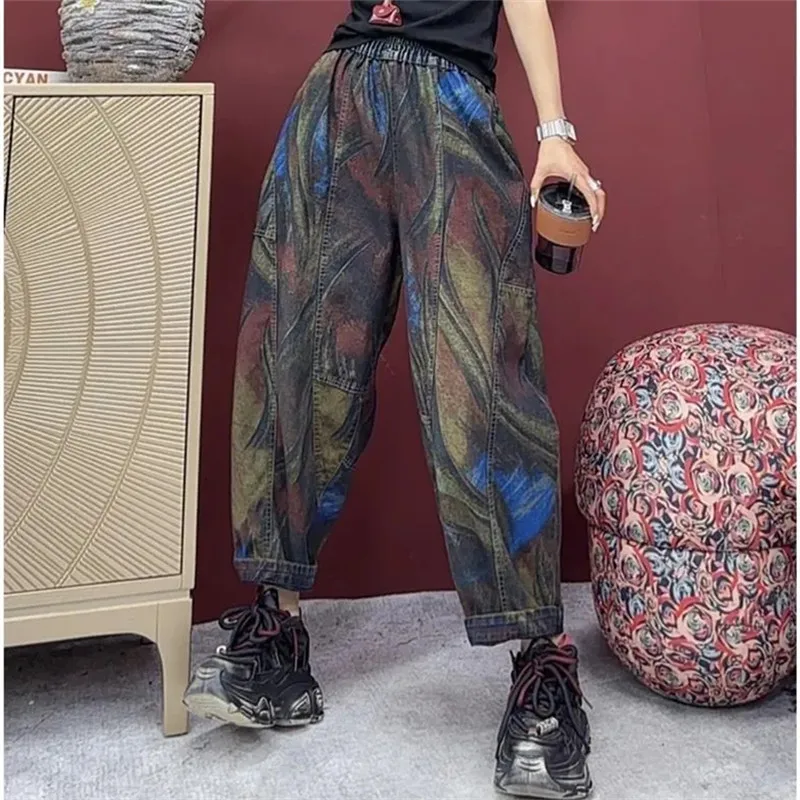 

2025 Spring Fashion Printed Womens Jeans Luxury Classic Elastic Denim Pants Loose Vintage Casual Waist Ladies Harem Trousers