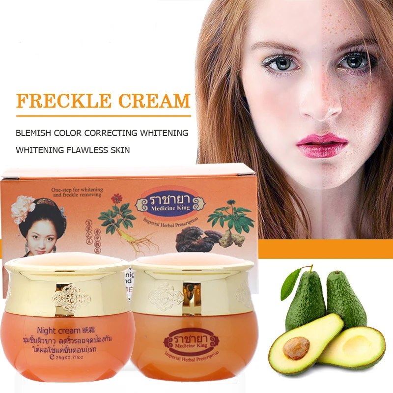 

Effective Whitening Freckle Cream Remove Melasma Acne Spot Melanin Dark Spots Moisturizing Skin Care