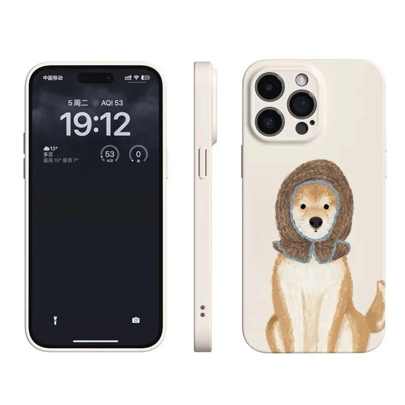 Sunflower Dog Hard Shell Phone Case for IPhone 15 14 11 12 13 Pro Max 13 MINI Korean Cute Vintage Phone Case for IPhone XR X MAX