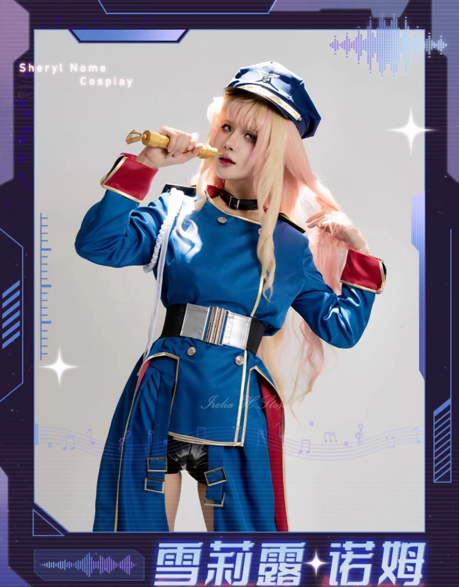 Irelia H Store The Super Dimension Fortress Macross Cosplay Sheryl Nome Military uniform Cosplay Costume