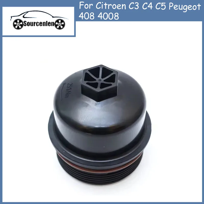 

New Engine Oil Filter Housing Cap Cover for Citroen C3 C4 C5 Peugeot 408 4008 ZQ92590080