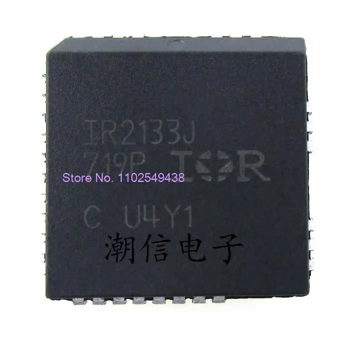 

IR2133J IRS2133J