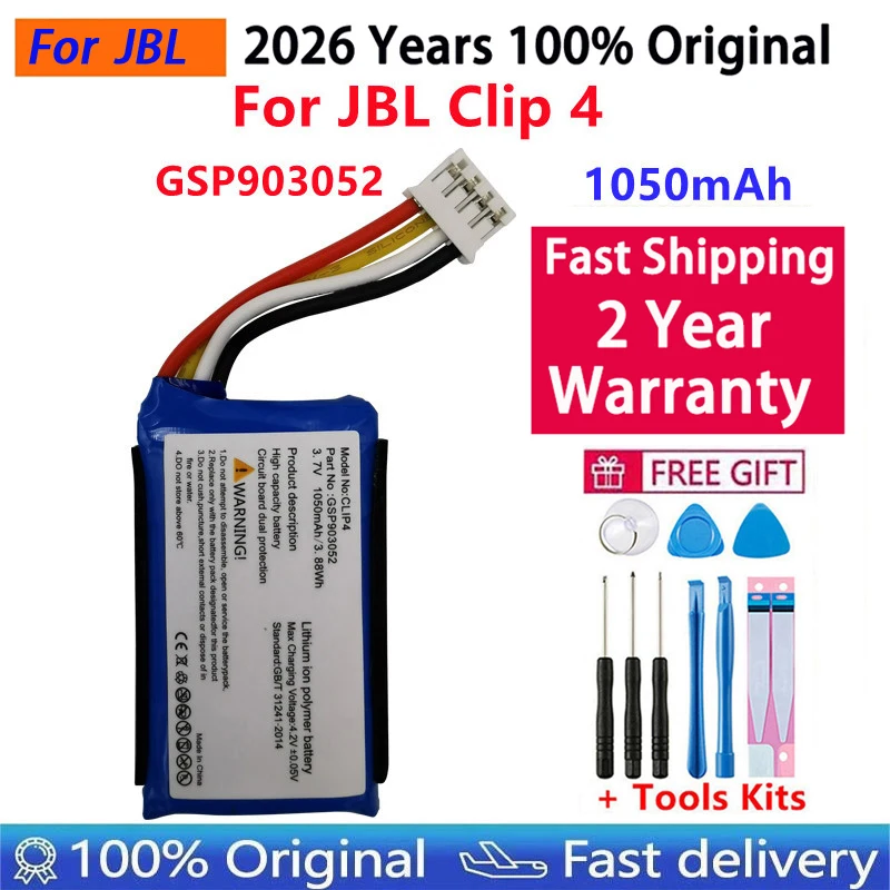 

Новая оригинальная высококачественная сменная батарея для беспроводной Bluetooth-колонки JBL Clip 4 (2026 год)