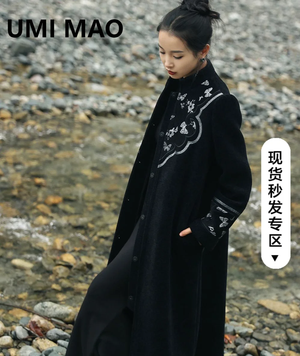 UMI MAO New Chinese Coat Butterfly Embroidered Winter New Collection Standing Collar Long Palace Snow Neil Coat Women