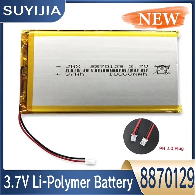 New 3.7V 10000mAh 8870129 Rechargeable Polymer Batteries Lipo Li-Po for Toy Power Bank GPS Laptop Camping Lights Diy High Qulity