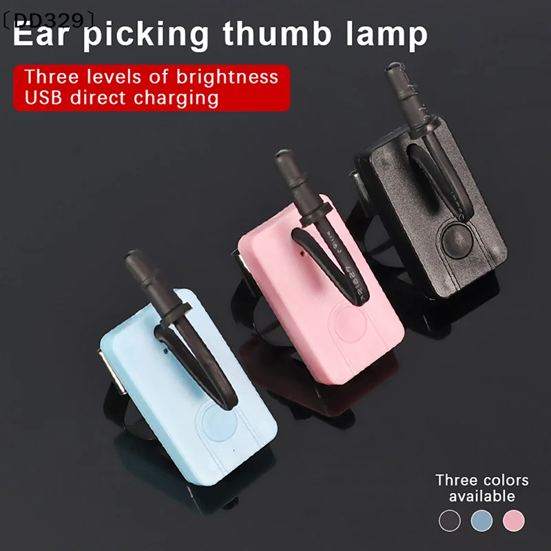 Ohrreinigungswerkzeug, wiederaufladbare Daumenlampe, dreistufiges Wachsentfernungslicht für praktische Reinigung, Ohrreinigungslicht, Daumenlampe 〔DD329〕