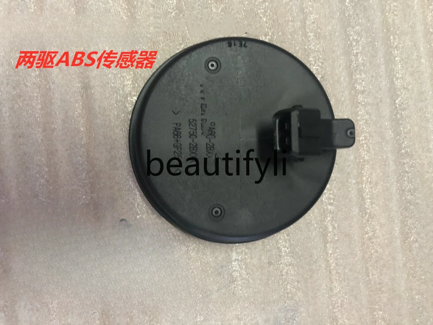 lt6351 Front wheel axle head Rear wheel bearing ABS sensor