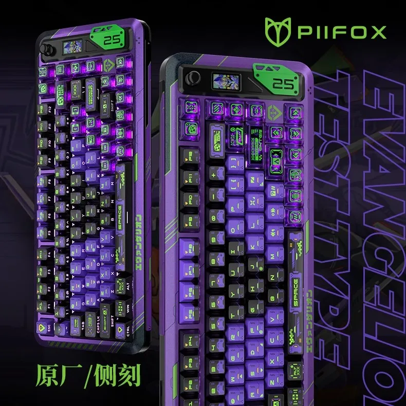 Piifox PFKC-BWJH Keycaps Mechanische Keyboard Keycaps Originele Transparante Pbt Aangepaste Mechanische Toetsenbord Accessoires Keycaps