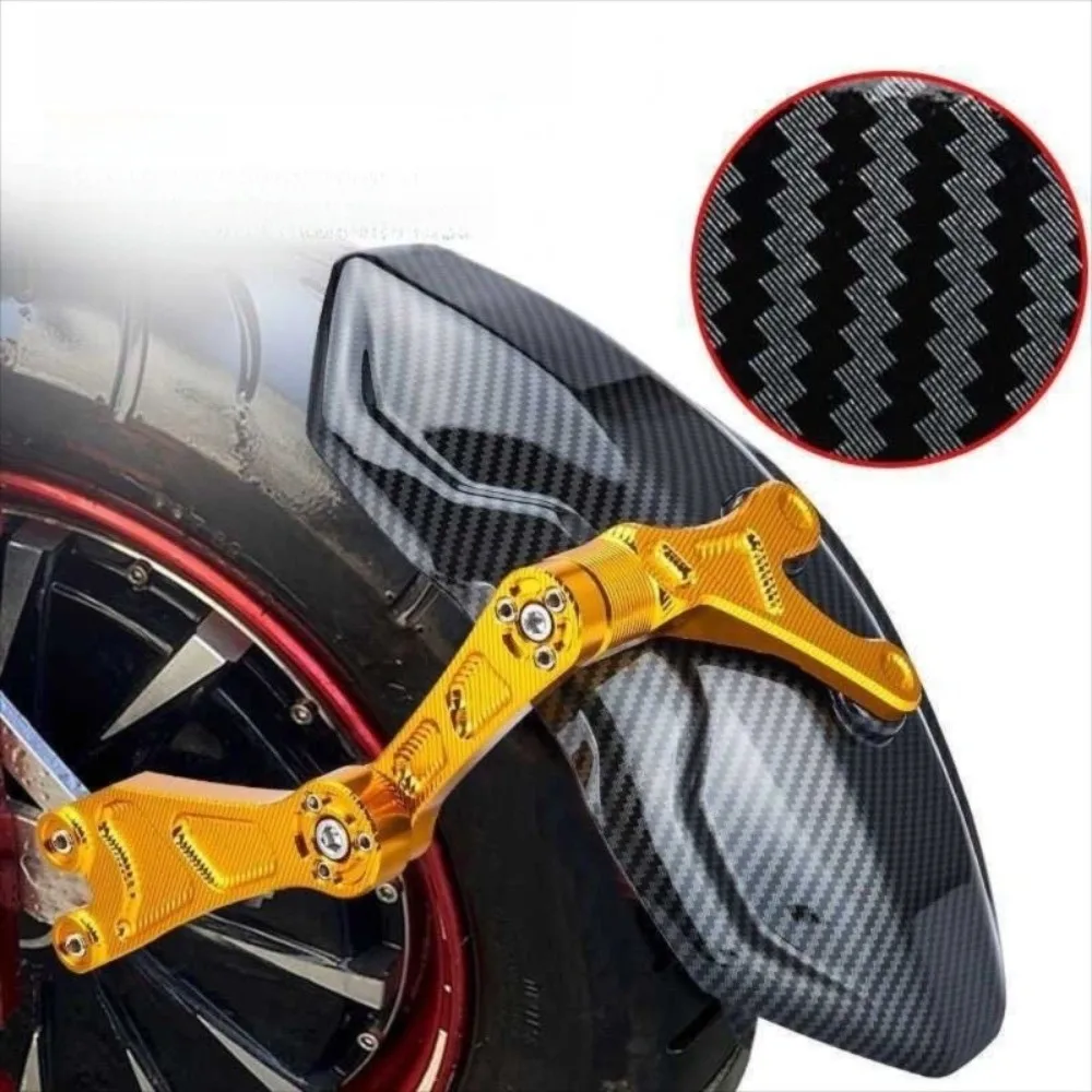 Adjustable Motorcycle Rear Imitation Carbon Fiber Rear Wheel Protection Rear Wheel Electrocar Modified Mudguard Electrocar
