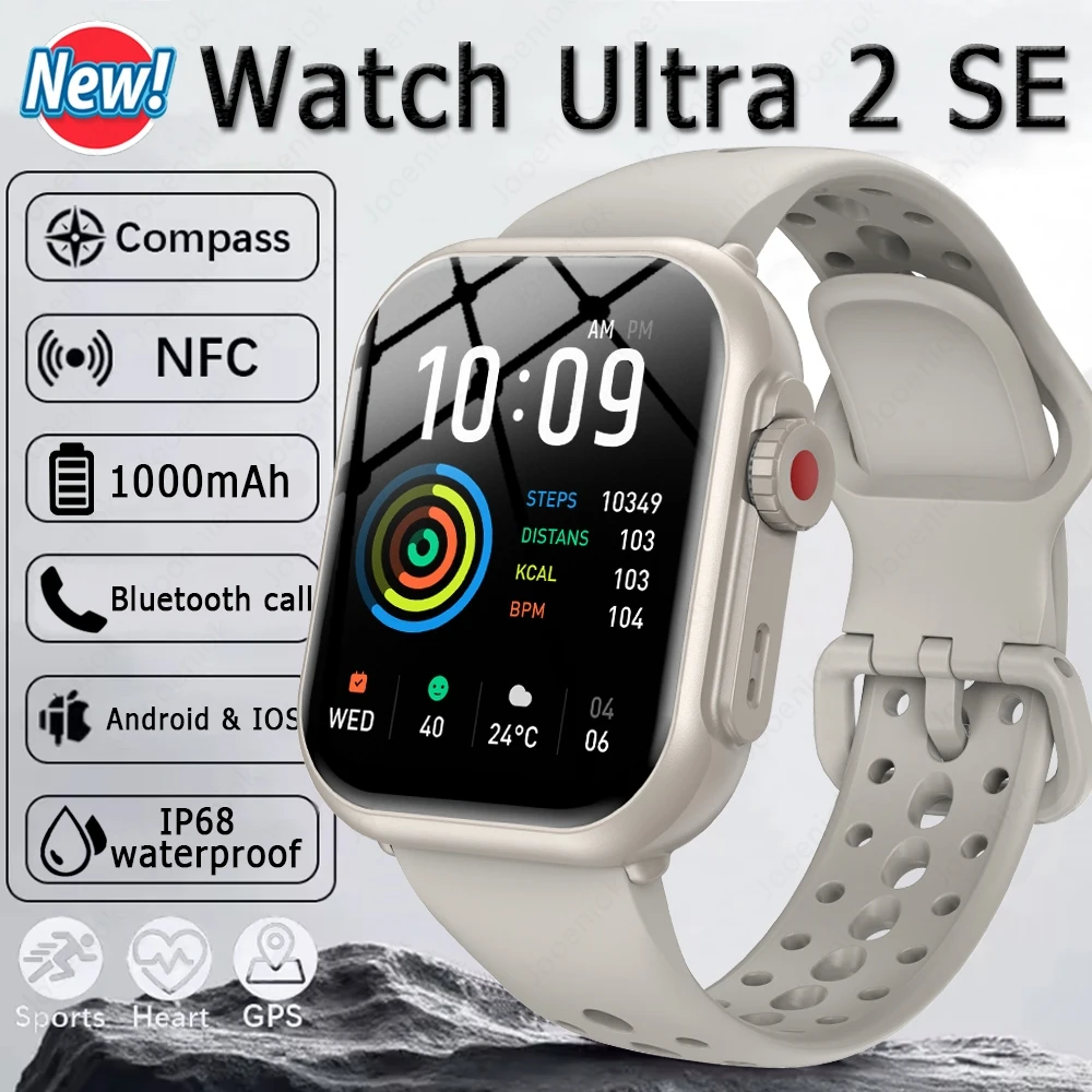 

2025 New 1000mAh Battery AMOLED Smart Watch Ultra K62 Men Women Heart Rate 100+Sport HD Bluetooth Call IP67Waterproof SmartWatch