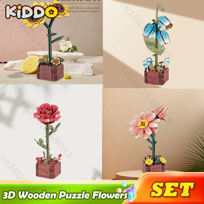 الخشب الفن ثلاثية الأبعاد لغز كتلة زهرة الحرف الجمعية باقة سطح المكتب الديكور الأطفال لغز التجمع نموذج عيد الميلاد صديقة هدية
