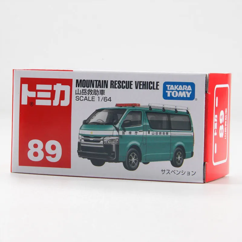 Tomica No.89 Mountain Rescue Car Alloy Diecast Model With Working Suspension Kids Collectible Toy Gift