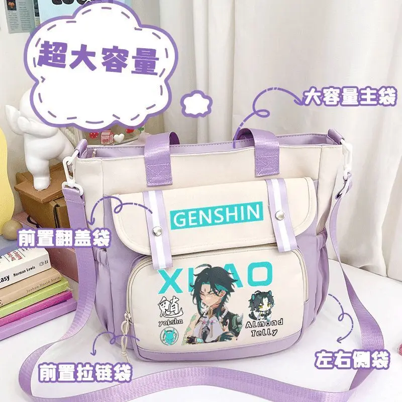 Genshin Impact Merchandise Venti Cartoon Shoulder Elementary Middle School Students Crossbody Class Tutoring Bag Boys Girls A