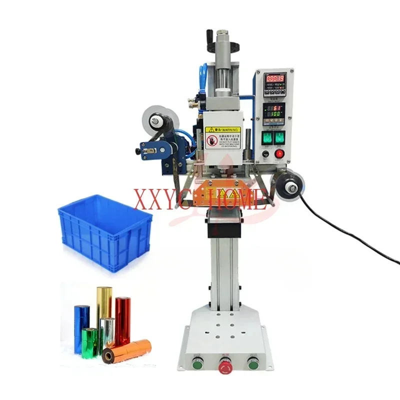 500W High Quality Plastic Hot Stamping Machine Logo Embossing   Hot Stamping Machine   Leather 220V /110V