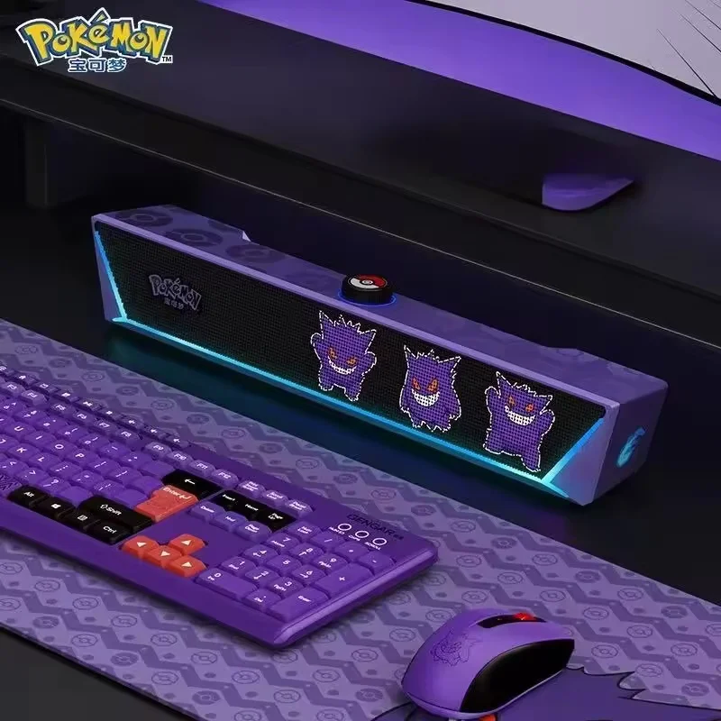 Anime Gengar Speaker Pokemon Karaoke Computer Stereo Music Games
