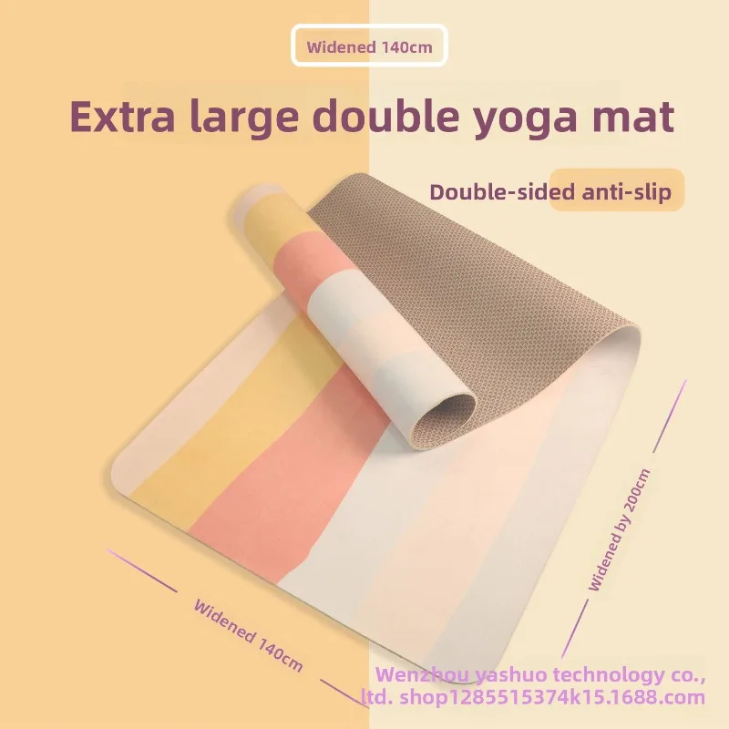 Double Wide Extra Large Mugwort Antibacterial Tech Fabric Non Slip Sweat Absorbing Yoga Mat Yoga Mat Thick Fitness Mat